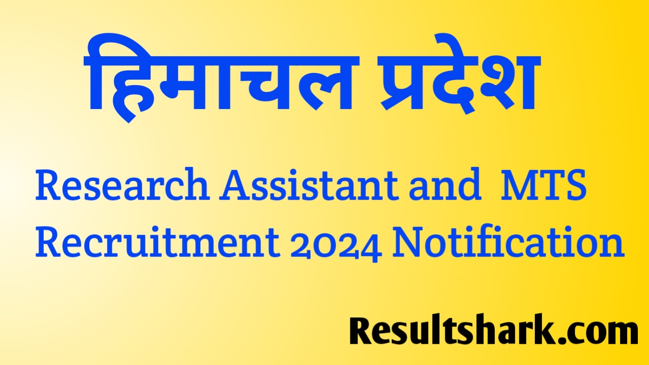 Research Assistant and  MTS Recruitment 2024