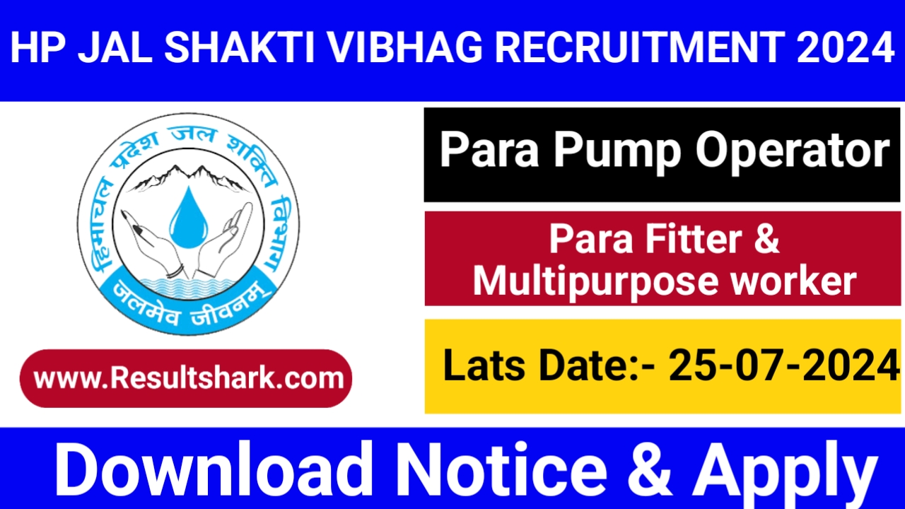 HP Jal Shakti Vibhag Recruitment 2024 Notification