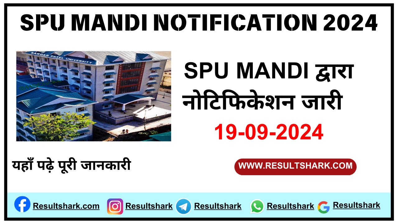 SPU Mandi All Notification 19 September 2024